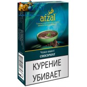 Табак Afzal Chocomint (Шоколад Мята) 50г